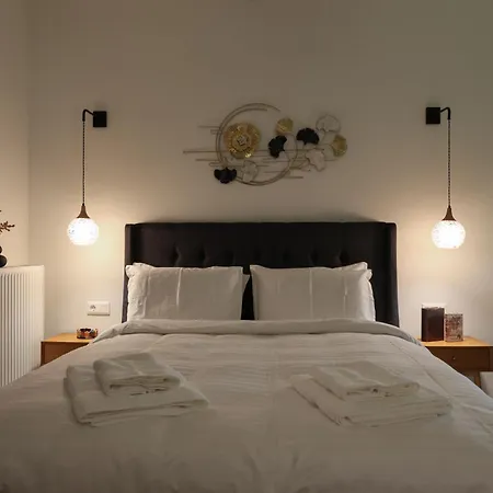 Daire Chic & Comfort Homes In # 2